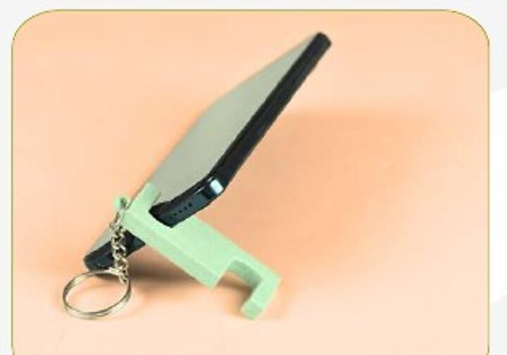 S Keychain